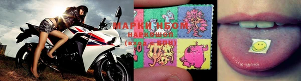 MDMA Богданович